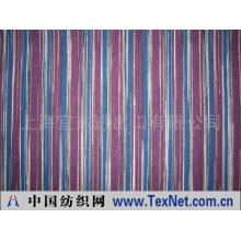上海宜东进出口有限公司 -亚麻棉涤断染色织布